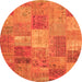 Square Patchwork Orange Transitional Rug, con2698org