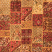 Serging Thickness of Patchwork Orange Transitional Rug, con2699org