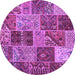 Round Machine Washable Patchwork Purple Transitional Area Rugs, wshcon2699pur