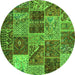 Square Patchwork Green Transitional Rug, con2699grn