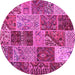 Round Machine Washable Patchwork Pink Transitional Rug, wshcon2699pnk