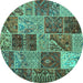 Round Patchwork Turquoise Transitional Rug, con2699turq