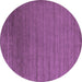 Round Abstract Purple Contemporary Rug, con26pur