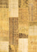 Patchwork Brown Transitional Rug, con2700brn