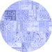 Round Patchwork Blue Transitional Rug, con2702blu