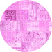 Round Patchwork Pink Transitional Rug, con2702pnk