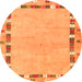 Square Abstract Orange Contemporary Rug, con2703org