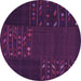 Round Machine Washable Patchwork Purple Transitional Area Rugs, wshcon2705pur