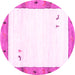 Round Solid Pink Modern Rug, con2708pnk