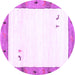 Round Machine Washable Solid Purple Modern Area Rugs, wshcon2708pur