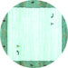 Round Solid Turquoise Modern Rug, con2708turq