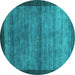 Round Machine Washable Abstract Turquoise Contemporary Area Rugs, wshcon2712turq