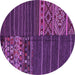Round Patchwork Purple Transitional Rug, con2716pur