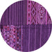 Round Machine Washable Patchwork Purple Transitional Area Rugs, wshcon2716pur