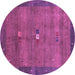 Round Abstract Purple Contemporary Rug, con2717pur