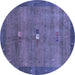 Round Abstract Blue Contemporary Rug, con2717blu