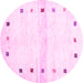 Round Machine Washable Solid Pink Modern Rug, wshcon2718pnk