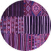 Round Patchwork Purple Transitional Rug, con2721pur