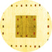 Round Solid Yellow Modern Rug, con2722yw