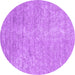 Round Machine Washable Abstract Purple Contemporary Area Rugs, wshcon2724pur