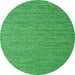 Square Abstract Green Contemporary Rug, con2725grn