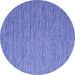 Round Abstract Blue Contemporary Rug, con2725blu