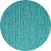 Round Machine Washable Abstract Turquoise Contemporary Area Rugs, wshcon2725turq