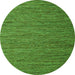 Square Abstract Green Contemporary Rug, con2726grn