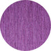 Round Abstract Purple Contemporary Rug, con2726pur