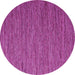 Round Abstract Pink Contemporary Rug, con2726pnk