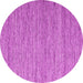 Round Abstract Pink Contemporary Rug, con2727pnk