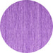 Round Machine Washable Abstract Purple Contemporary Area Rugs, wshcon2727pur