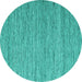 Round Machine Washable Abstract Turquoise Contemporary Area Rugs, wshcon2727turq