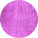 Round Abstract Pink Contemporary Rug, con2731pnk