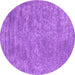 Round Machine Washable Abstract Purple Contemporary Area Rugs, wshcon2732pur