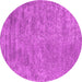 Round Abstract Pink Contemporary Rug, con2732pnk