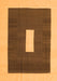 Abstract Orange Contemporary Rug, con2736org