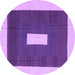 Round Abstract Purple Contemporary Rug, con2736pur