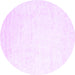 Round Solid Purple Modern Rug, con2737pur