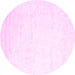 Round Solid Pink Modern Rug, con2737pnk