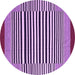 Round Machine Washable Abstract Purple Contemporary Area Rugs, wshcon2738pur