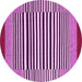 Round Abstract Pink Contemporary Rug, con2738pnk