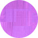 Round Abstract Purple Contemporary Rug, con2739pur