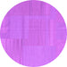 Round Machine Washable Abstract Purple Contemporary Area Rugs, wshcon2739pur