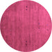 Round Abstract Purple Contemporary Rug, con2740pur