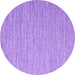 Round Abstract Purple Contemporary Rug, con2741pur