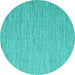 Round Machine Washable Abstract Turquoise Contemporary Area Rugs, wshcon2741turq