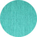 Round Abstract Turquoise Contemporary Rug, con2741turq