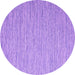 Round Machine Washable Abstract Purple Contemporary Area Rugs, wshcon2741pur