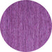 Round Abstract Purple Contemporary Rug, con2743pur